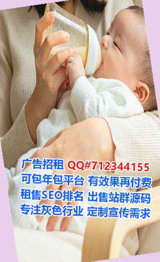 海东代怀民宿门市部